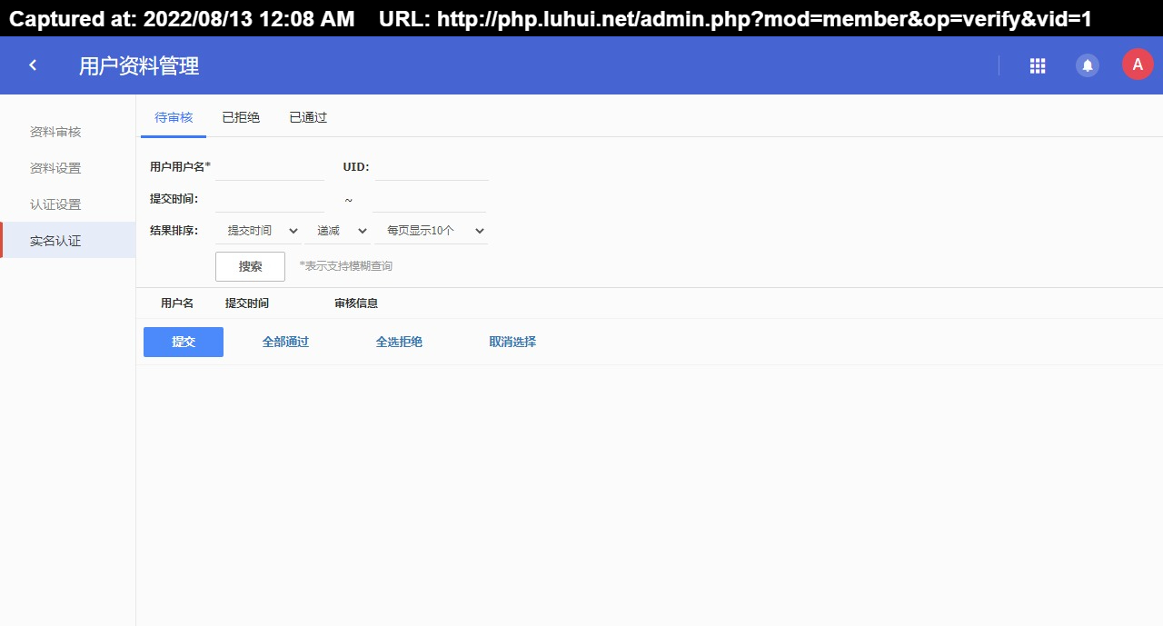 Îļþ : <FONT COLOR='red'>dzzoffice2.02.1_SC_UTF8dzzoffice-2.02.1¿ªÔ´°ì¹«Ì×¼þ,ÀàËÆOffice365,GoogleÆóÒµÓ¦ÓÃÌ×¼þµÄ˽Óз½°¸ (22).jpg</FONT> <BR> ³ß´ç : <FONT COLOR='blue'>1280 ¡Á 689</FONT> ÏñËØ <BR> ¸ñʽ : <FONT COLOR='green'>jpg</FONT> <BR> ´óС : <FONT COLOR='green'>127.70</FONT> KB