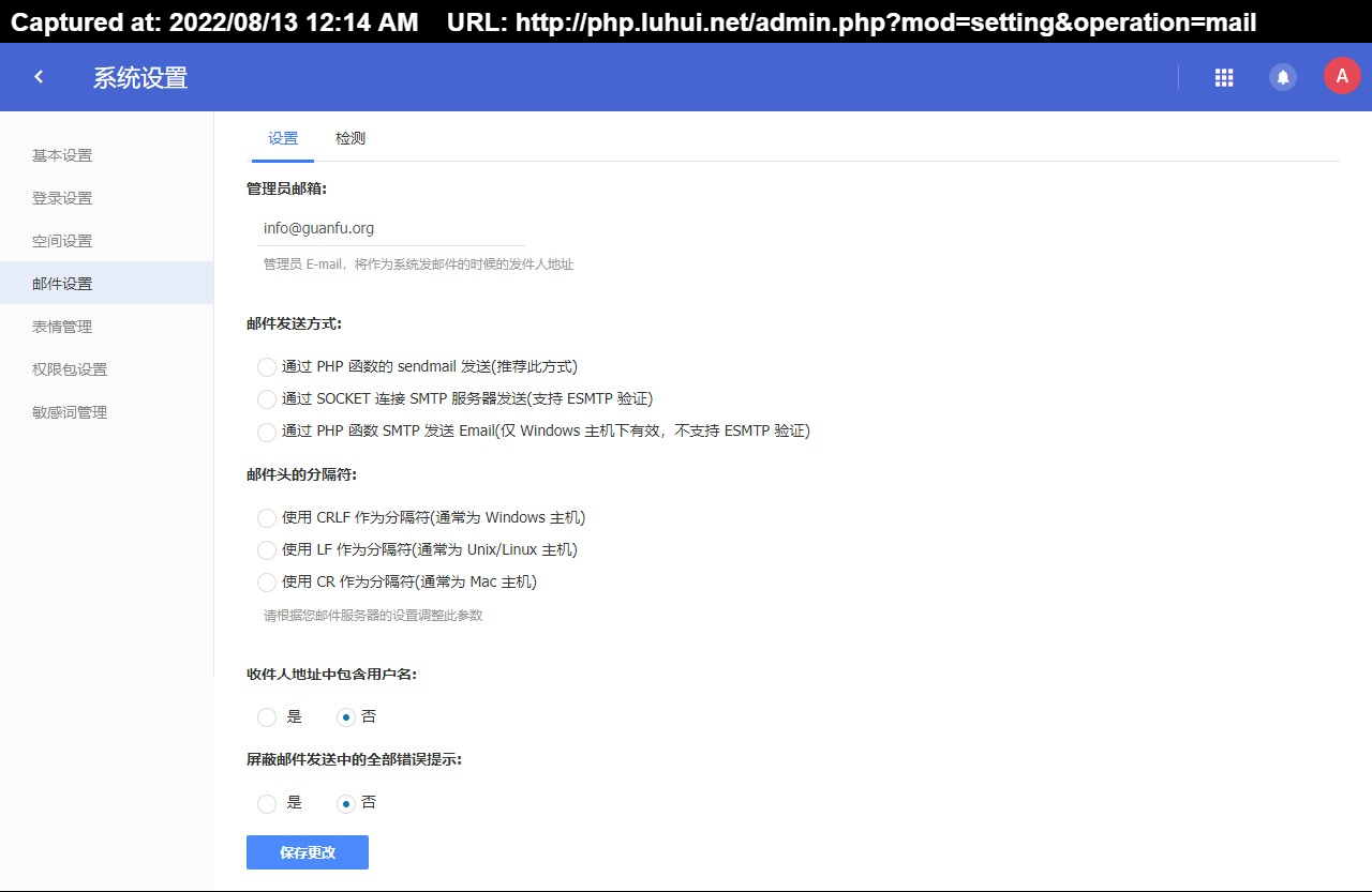 Îļþ : <FONT COLOR='red'>dzzoffice2.02.1_SC_UTF8dzzoffice-2.02.1¿ªÔ´°ì¹«Ì×¼þ,ÀàËÆOffice365,GoogleÆóÒµÓ¦ÓÃÌ×¼þµÄ˽Óз½°¸ (27).jpg</FONT> <BR> ³ß´ç : <FONT COLOR='blue'>1280 ¡Á 833</FONT> ÏñËØ <BR> ¸ñʽ : <FONT COLOR='green'>jpg</FONT> <BR> ´óС : <FONT COLOR='green'>228.75</FONT> KB