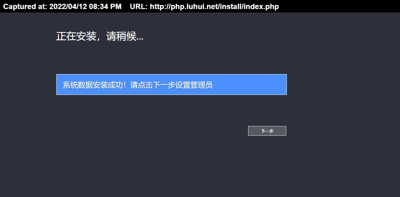 文件 : <FONT COLOR='red'>zyx0814dzzoffice是一套开源办公套件dzzoffice-beta2.0社区版 V2.0 beta (3).jpg</FONT> <BR> 尺寸 : <FONT COLOR='blue'>1280 × 633</FONT> 像素 <BR> 格式 : <FONT COLOR='green'>jpg</FONT> <BR> 大小 : <FONT COLOR='green'>104.75</FONT> KB
