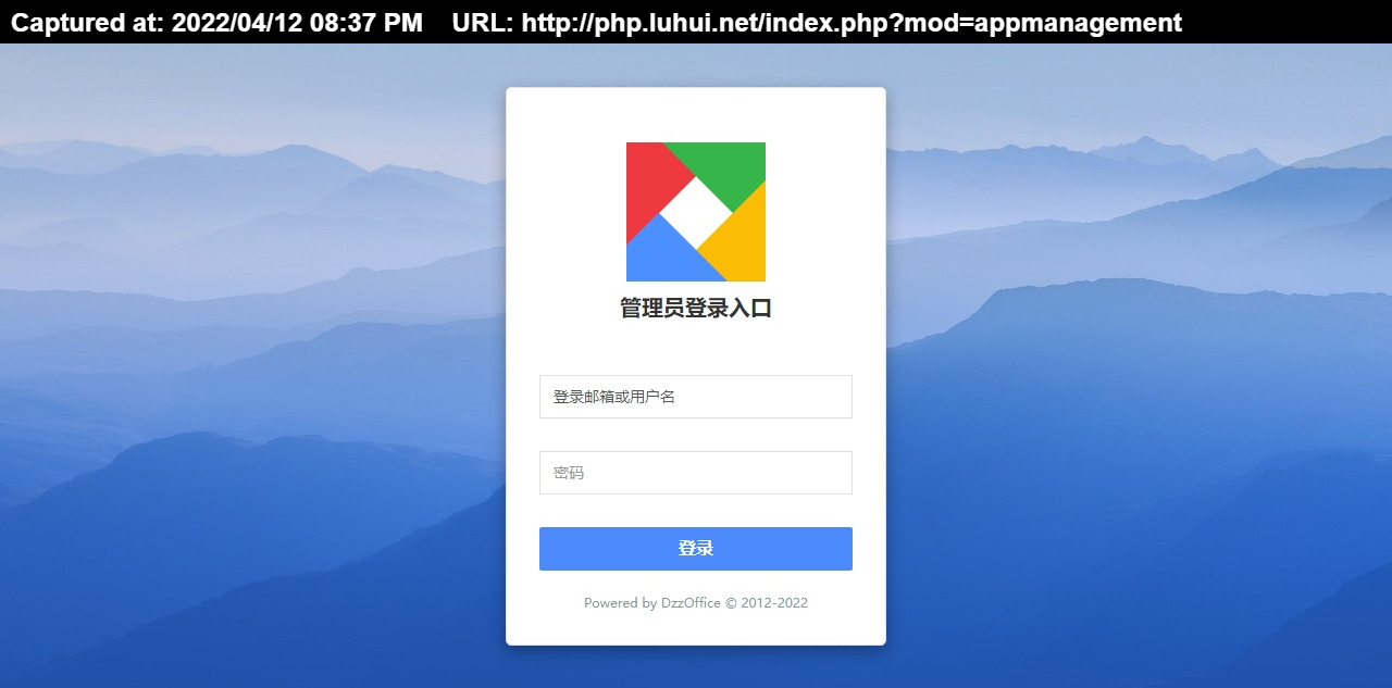 Îļþ : <FONT COLOR='red'>zyx0814dzzofficeÊÇÒ»Ì׿ªÔ´°ì¹«Ì×¼þdzzoffice-beta2.0ÉçÇø°æ V2.0 beta (6).jpg</FONT> <BR> ³ß´ç : <FONT COLOR='blue'>1280 ¡Á 633</FONT> ÏñËØ <BR> ¸ñʽ : <FONT COLOR='green'>jpg</FONT> <BR> ´óС : <FONT COLOR='green'>228.76</FONT> KB