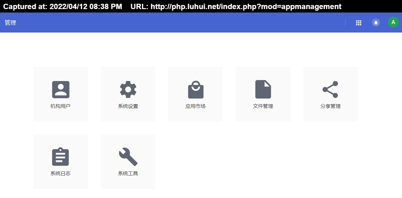 Îļþ : <FONT COLOR='red'>zyx0814dzzofficeÊÇÒ»Ì׿ªÔ´°ì¹«Ì×¼þdzzoffice-beta2.0ÉçÇø°æ V2.0 beta (7).jpg</FONT> <BR> ³ß´ç : <FONT COLOR='blue'>1280 ¡Á 633</FONT> ÏñËØ <BR> ¸ñʽ : <FONT COLOR='green'>jpg</FONT> <BR> ´óС : <FONT COLOR='green'>99.65</FONT> KB