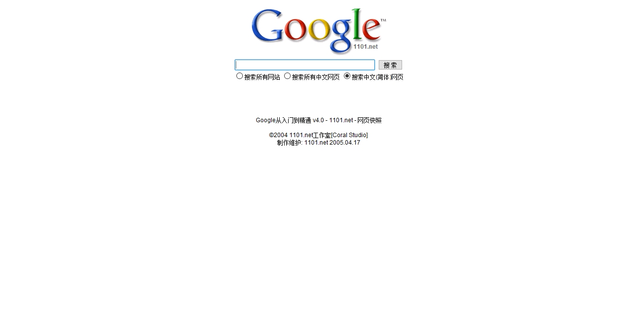 Îļþ : <FONT COLOR='red'>1101.net google ËÑË÷ÒýÇæ»¶Óµ½www.1101.netºÍwww.8487.netºÍwww.bb5b.comºÍwww.bb7b.com£¬ÁªÏµqq 315151629ºÍ6439358ºÍ124094017£¬ÁªÏµemail vqqq59r@163.comºÍping858788@yahoo.com.cn.htm_20210601113040.jpg</FONT> <BR> ³ß´ç : <FONT COLOR='blue'>1280 ¡Á 648</FONT> ÏñËØ <BR> ¸ñʽ : <FONT COLOR='green'>jpg</FONT> <BR> ´óС : <FONT COLOR='green'>71.67</FONT> KB