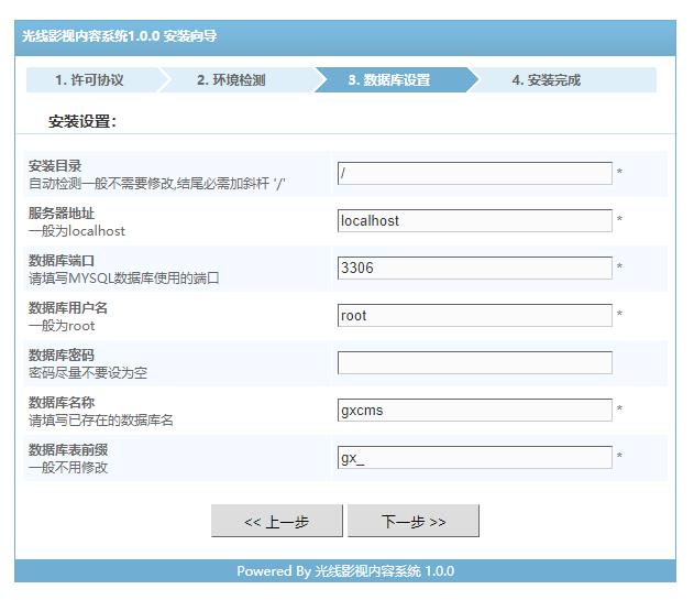文件 : <FONT COLOR='red'>百度新版影视一键采集版gxcms_ys 光线影视内容系统 1.0.0光线CMS (4).jpg</FONT> <BR> 尺寸 : <FONT COLOR='blue'>631 × 545</FONT> 像素 <BR> 格式 : <FONT COLOR='green'>jpg</FONT> <BR> 大小 : <FONT COLOR='green'>40.86</FONT> KB