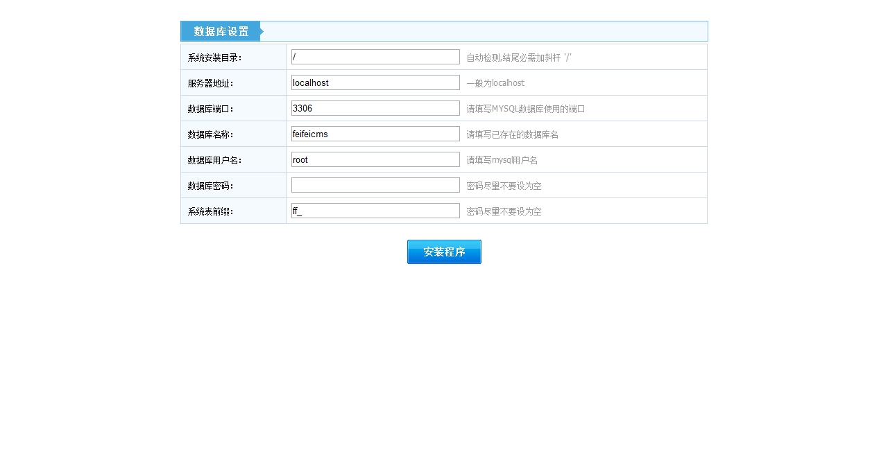 Îļþ : <FONT COLOR='red'>20140703-456ÓéÀÖÓ°ÊÓÍøÔ´Âë.rar456ÓéÀÖÓ°ÊÓÍøÔ´Âëfeifeicms·É·ÉÓ°ÊÓϵͳ·É·ÉCMS 2.8.130909°æ·É·ÉCMS2.8.130909-°²×°³Ìʽ.htm_20210420091254.jpg</FONT> <BR> ³ß´ç : <FONT COLOR='blue'>1280 ¡Á 648</FONT> ÏñËØ <BR> ¸ñʽ : <FONT COLOR='green'>jpg</FONT> <BR> ´óС : <FONT COLOR='green'>110.42</FONT> KB