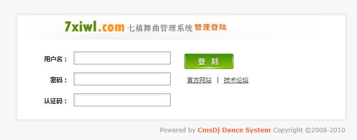 文件 : <FONT COLOR='red'>ZJ_1.5 V2014 舞曲管理系统PHP版CmsDj Dance System七喜舞曲CmsDj_PHP V1.1截图_20210202120826.jpg</FONT> <BR> 尺寸 : <FONT COLOR='blue'>697 × 274</FONT> 像素 <BR> 格式 : <FONT COLOR='green'>jpg</FONT> <BR> 大小 : <FONT COLOR='green'>16.07</FONT> KB