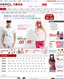 Îļþ : <FONT COLOR='red'>145Ì×shopexÄ£°æ¼°²å¼þshopexÄ£°åÒ»°ãÐÔÄ£°æ·²¿Í³ÏÆ·-ShopEx4.8.tgz·²¿Í³ÏƷȱ²¿·Ö¹Ò¼þ£¬Ðè×Ô¼º²¹³ä.jpg</FONT> <BR> ³ß´ç : <FONT COLOR='blue'>130 ¡Á 160</FONT> ÏñËØ <BR> ¸ñʽ : <FONT COLOR='green'>jpg</FONT> <BR> ´óС : <FONT COLOR='green'>28.33</FONT> KB