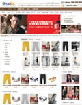 文件 : <FONT COLOR='red'>145套shopex模版及插件shopex模板一般性模版仿亦尚网ShopEx4.8梦想起航-ShopEx4.8.jpg</FONT> <BR> 尺寸 : <FONT COLOR='blue'>120 × 153</FONT> 像素 <BR> 格式 : <FONT COLOR='green'>jpg</FONT> <BR> 大小 : <FONT COLOR='green'>8.02</FONT> KB