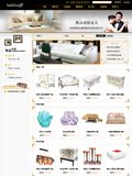 Îļþ : <FONT COLOR='red'>145Ì×shopexÄ£°æ¼°²å¼þshopexÄ£°åÒ»°ãÐÔÄ£°æ¼Ò¾ßÍø.jpg</FONT> <BR> ³ß´ç : <FONT COLOR='blue'>120 ¡Á 160</FONT> ÏñËØ <BR> ¸ñʽ : <FONT COLOR='green'>jpg</FONT> <BR> ´óС : <FONT COLOR='green'>35.84</FONT> KB