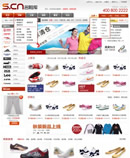 Îļþ : <FONT COLOR='red'>145Ì×shopexÄ£°æ¼°²å¼þshopexÄ£°åÒ»°ãÐÔÄ£°æÃûЬ¿âmxk-ShopEx4.8preview.jpg</FONT> <BR> ³ß´ç : <FONT COLOR='blue'>130 ¡Á 158</FONT> ÏñËØ <BR> ¸ñʽ : <FONT COLOR='green'>jpg</FONT> <BR> ´óС : <FONT COLOR='green'>11.65</FONT> KB