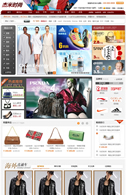 Îļþ : <FONT COLOR='red'>145Ì×shopexÄ£°æ¼°²å¼þshopexÄ£°åÒ»°ãÐÔÄ£°æÉ½Õ¯×ßÐã-Version1.0.tgz.jpg</FONT> <BR> ³ß´ç : <FONT COLOR='blue'>126 ¡Á 195</FONT> ÏñËØ <BR> ¸ñʽ : <FONT COLOR='green'>jpg</FONT> <BR> ´óС : <FONT COLOR='green'>35.47</FONT> KB