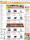 Îļþ : <FONT COLOR='red'>145Ì×shopexÄ£°æ¼°²å¼þshopexÄ£°åÒ»°ãÐÔÄ£°æÒѲâÊÔ·Âе°preview.jpg</FONT> <BR> ³ß´ç : <FONT COLOR='blue'>120 ¡Á 160</FONT> ÏñËØ <BR> ¸ñʽ : <FONT COLOR='green'>jpg</FONT> <BR> ´óС : <FONT COLOR='green'>41.51</FONT> KB