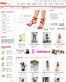 Îļþ : <FONT COLOR='red'>145Ì×shopexÄ£°æ¼°²å¼þshopexÄ£°åÒ»°ãÐÔÄ£°æÒѲâÊÔʱÉÐÇ°ÑØ-ShopEx4.8preview.jpg</FONT> <BR> ³ß´ç : <FONT COLOR='blue'>130 ¡Á 160</FONT> ÏñËØ <BR> ¸ñʽ : <FONT COLOR='green'>jpg</FONT> <BR> ´óС : <FONT COLOR='green'>25.03</FONT> KB