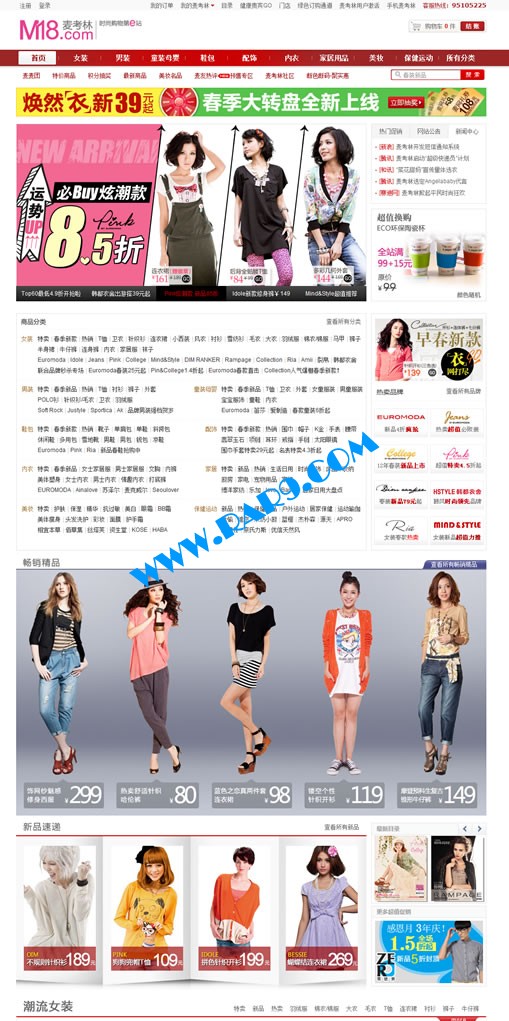 Îļþ : <FONT COLOR='red'>145Ì×shopexÄ£°æ¼°²å¼þshopexÄ£°åÒ»°ãÐÔÄ£°æÒѲâÊÔM18 2011×îÐÂm18×îÐÂm18mmm-ShopEx4.8m18Âó¿¼ÁÖÄ£°å.jpg</FONT> <BR> ³ß´ç : <FONT COLOR='blue'>509 ¡Á 1021</FONT> ÏñËØ <BR> ¸ñʽ : <FONT COLOR='green'>jpg</FONT> <BR> ´óС : <FONT COLOR='green'>158.24</FONT> KB