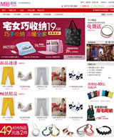 Îļþ : <FONT COLOR='red'>145Ì×shopexÄ£°æ¼°²å¼þshopexÄ£°åÒ»°ãÐÔÄ£°æÒѲâÊÔM18ÀúÊ·°æ±¾shopexÉÌҵģ°å¡ª¼ÛÖµ800ÔªÂó¿¼ÁÖÄ£°å¶ÀÁ¢²å¼þ¼°°²×°ËµÃ÷preview.jpg</FONT> <BR> ³ß´ç : <FONT COLOR='blue'>160 ¡Á 196</FONT> ÏñËØ <BR> ¸ñʽ : <FONT COLOR='green'>jpg</FONT> <BR> ´óС : <FONT COLOR='green'>14.25</FONT> KB
