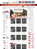 文件 : <FONT COLOR='red'>145套shopex模版及插件shopex模板一般性模版paipai88-ShopEx4.8.tgzpreview.jpg</FONT> <BR> 尺寸 : <FONT COLOR='blue'>120 × 160</FONT> 像素 <BR> 格式 : <FONT COLOR='green'>jpg</FONT> <BR> 大小 : <FONT COLOR='green'>25.82</FONT> KB