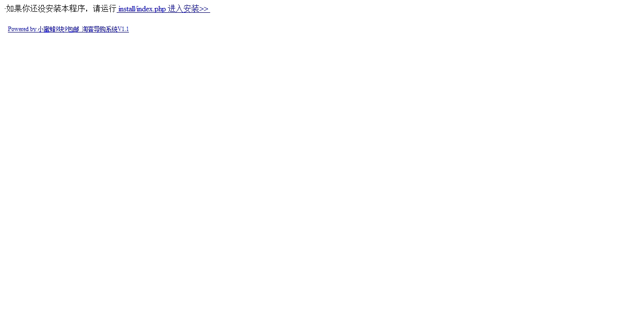 Îļþ : <FONT COLOR='red'>20140916СÃÛ·äÌÔ±¦¿Íϵͳ.rarСÃÛ·äÌÔ±¦¿Íϵͳ СÃÛ·ä9¿é9°üÓÊ ÌԿ͵¼¹ºÏµÍ³V1.1 ThinkPHP3.1.2.jpg</FONT> <BR> ³ß´ç : <FONT COLOR='blue'>1280 ¡Á 648</FONT> ÏñËØ <BR> ¸ñʽ : <FONT COLOR='green'>jpg</FONT> <BR> ´óС : <FONT COLOR='green'>38.45</FONT> KB