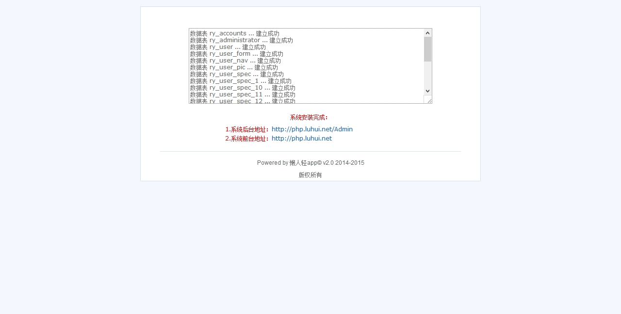 Îļþ : <FONT COLOR='red'>20150518΢³¡¾°Ô´Âë ·ÂÔÆÀ´Ô´Âë ÇáAPPÔ´Âë ΢Ðų¡¾°Ô´ÀÁÈËÇáAPP¹ÜÀíϵͳÌ׳¡¾°Ó¦ÓÃÀÁÈËÇáAPP¹ÜÀí¹ÜÀíϵͳ2.0°æ °²×°³ÌÐò.htm_20210410104027.jpg</FONT> <BR> ³ß´ç : <FONT COLOR='blue'>1280 ¡Á 648</FONT> ÏñËØ <BR> ¸ñʽ : <FONT COLOR='green'>jpg</FONT> <BR> ´óС : <FONT COLOR='green'>99.49</FONT> KB