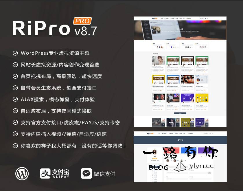 Îļþ : <FONT COLOR='red'>wordPressscreenshotripro8.7ÃâÀ©Õ¹×îаæÍ¼´²²å¼þ.jpg</FONT> <BR> ³ß´ç : <FONT COLOR='blue'>840 ¡Á 660</FONT> ÏñËØ <BR> ¸ñʽ : <FONT COLOR='green'>jpg</FONT> <BR> ´óС : <FONT COLOR='green'>63.71</FONT> KB