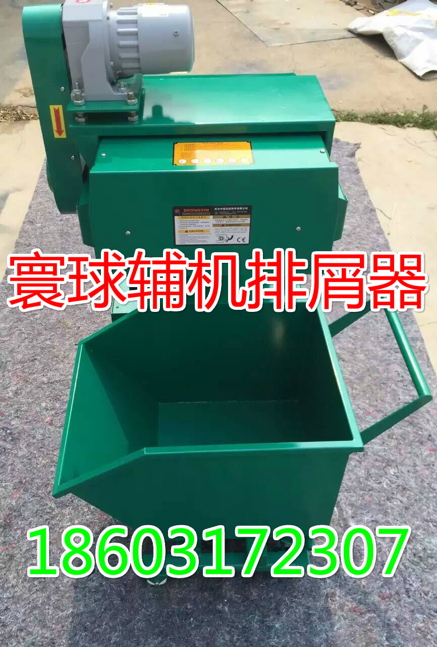 м쳧չѭ,ɫȾй
