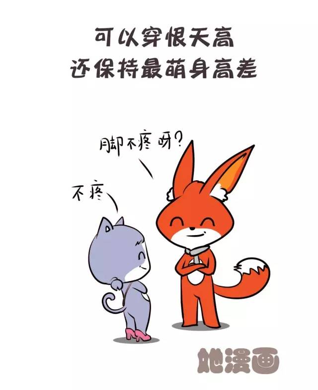 ƱӸʲô~