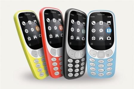 ŵ2017ǣ3310̰ŵһ