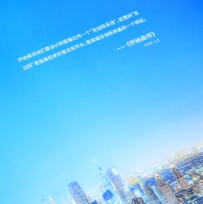 ȫ�������õ����� 360�ֻ��ܲ����̸N6 Pro