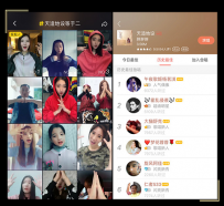 ���ɡ�Mix+�������˼ƻ� ������������ȼ�¸�