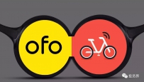 Ħ�ݺ�ofo�ϲ���Ͷ���ˣ�ϣ���ε�����