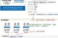 ������վ������ϵͳ���