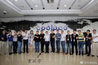 ̫ͻȻ�����Ӵӿ��ɳ��ˣ�����8�ڸ�Ԫ������20��