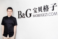 ĸӤ�羳���̱������ӵ�½������ ���м�ÿ��10.12Ԫ