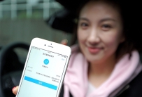 ֧����������֧����2��֪ʶ�� ����ܲ�֪��