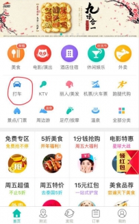 ���Ŵ���ʽ���ž������߳���� ������������������