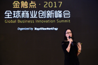 �𴥵��ݽ� | ����ͷ���¶��ǣ��˹��������¶���Ʒ��Ӫ��