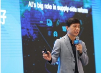 ���̳����ֳ��ٵ���ɽ�������˵���˹������Ѿ���ʼ�ı乩���ࡱ