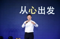 С�����ϴ�ʼ��������Ѹ�׶��³� Ѹ��δ������