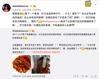 ����ţ�⽴��û�ĳ��ͱ��Ե��� û�����޷�Ͷ��