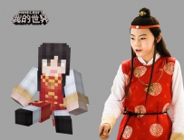 ����ʹ��ߺ����磬���ҵ����硷�����������������봴�����ܴ�ͳ�Ļ�