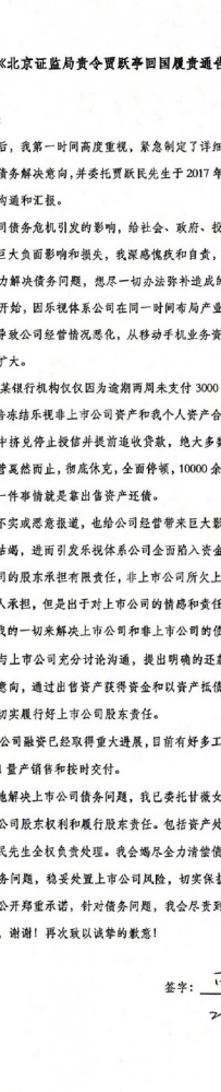 ��Ծͤ������ع����׶Ȼ�Ӧ���߾�ȫ�����ծ������