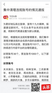 ����ͷ���ر����Ƶ�� ����������ǧ��Υ���˺�