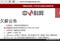 ��ũ����Ϯ���п�������Ƿн ��վ��ҳ��Ա���۸�