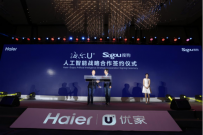 �ѹ�֪���뺣��U+����ս�Ժ������˹����ܿ�ʼ�����й��ǻۼ�ͥ