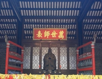 ���죡��ʦ�ɻ��ϸ��Ծ�������������Ȧ���� ���ѣ�����ѧ��