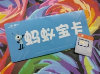 ���ϱ����������ʽ���ߣ�֧������3����ͨ�� ͨ�����