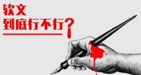 ӪлǲУ