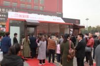 Я�ִ��󷢣�������˵�Ҫ���ٿ���һ���