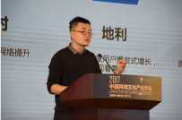 ҵ������ʵ��ӯ�� ���㸱�ܲ����ң�����ȫ�����컥������D��������