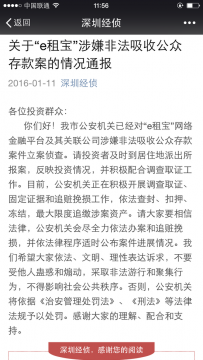 e�ⱦ�������ԡ�������  �����м���թƭ����