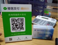 ��æ���̯�����뱻������10���ܺ���3Сʱ��ʧ��һǧ