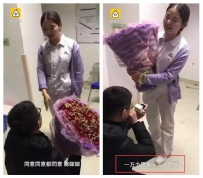 �Ƽ�¼��ʷ����������Ƶ�����ߺ죬Ů��ʿ�ż��ϰ�10���Ӧ